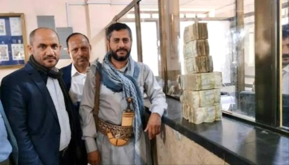 استغلال ممنهج | فضيحة مدوية تكشف سيطرة عائلة الحوثي البخيتي على الإيرادات والأدوية داخل مستشفى ذمار العام