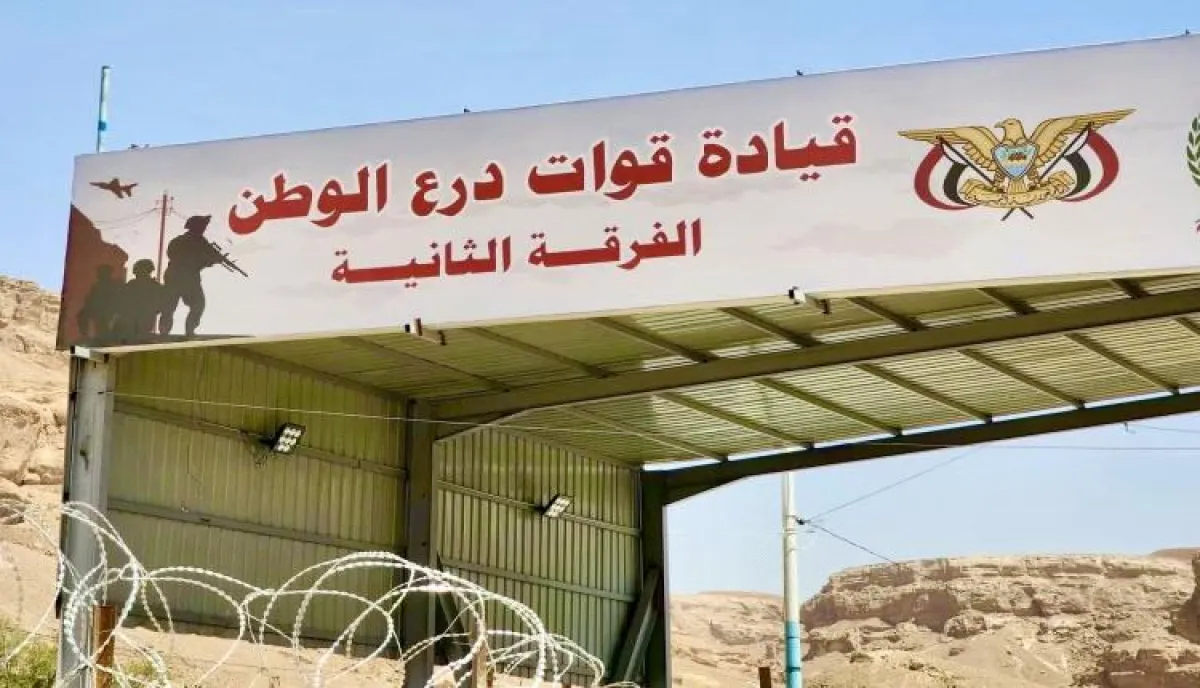 انفجارات عنيفة تهز معسكر (المنطقة الأولى) بسيئون وتخلّف جرحى بينهم قادة عسكريون