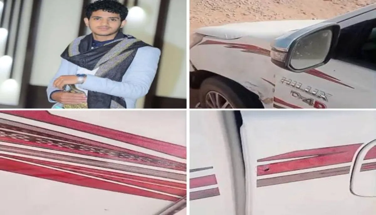 فاجعة مزدوجة.. مقتل مغترب بنيران (المشلحين) في صحراء الجوف وطقم حوثي يكمل فصول المأساة ويصب اسرته بصنعاء
