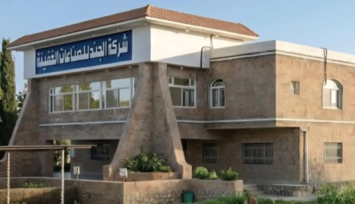 انهيار آخر القلاع الصناعية.. إغلاق أشهر مصانع الدفاتر المدرسية في صنعاء بفعل مقصلة الجبايات الحوثية