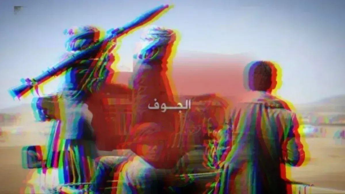 ترويع للأطفال والنساء.. مسلح حوثي يحرق ممتلكات مواطن في الجوف وسط صمت قادته