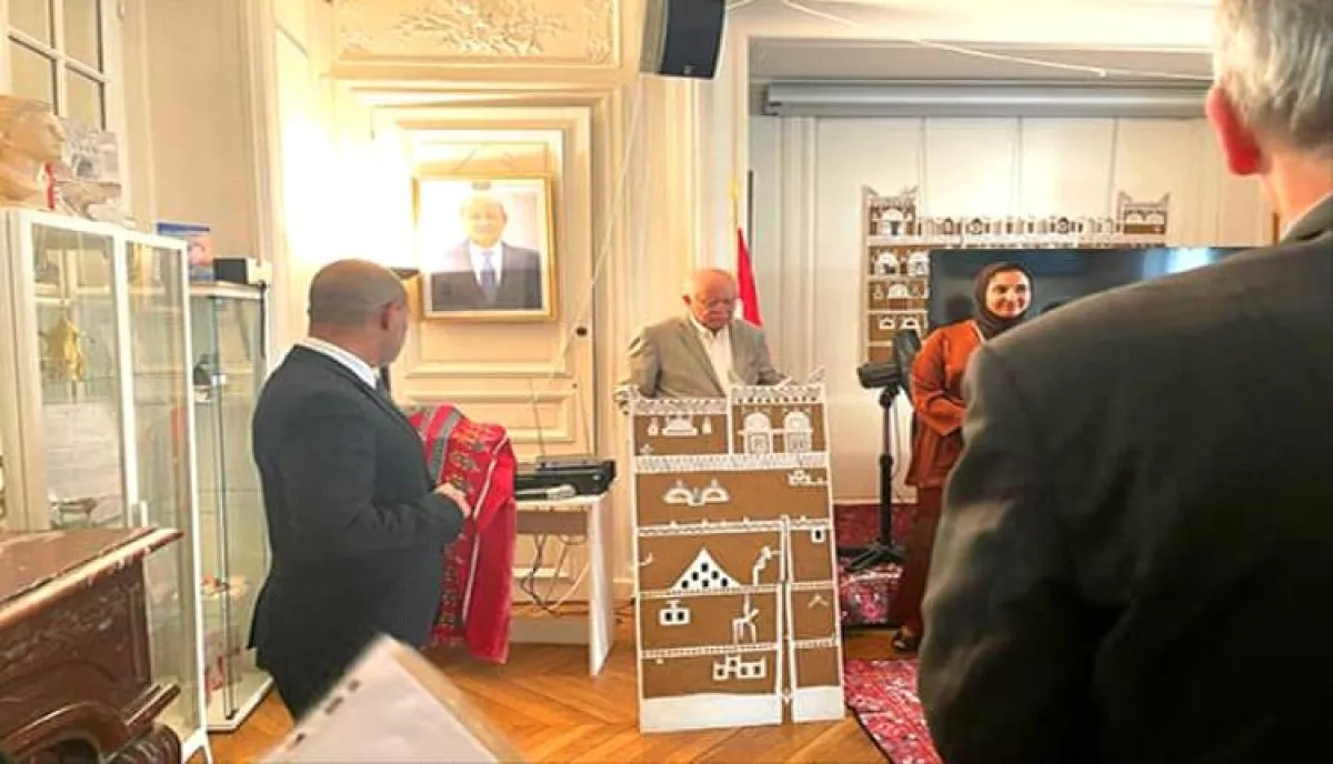 من قمم الجبال إلى عاصمة النور.. باريس تحتفي بالتاريخ العريق للقهوة اليمنية ورحلة (المخا) العالمية