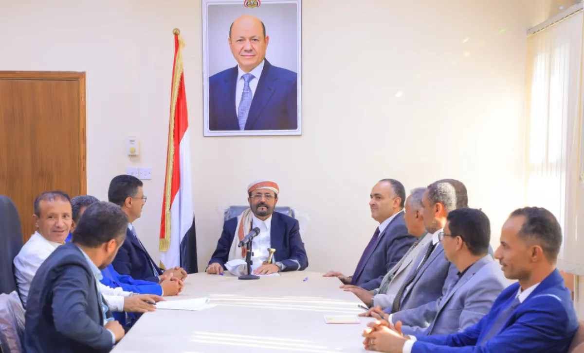 توقعات اقتصادية لعام 2026: نمو متوقع وارتفاع في الاستثمارات