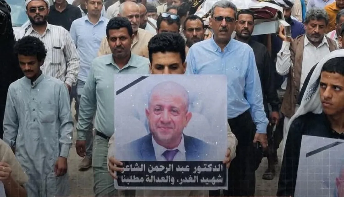 في عدن .. تفاصيل جديدة في قضية اغتيال الشاعر ظهور متهم جديد