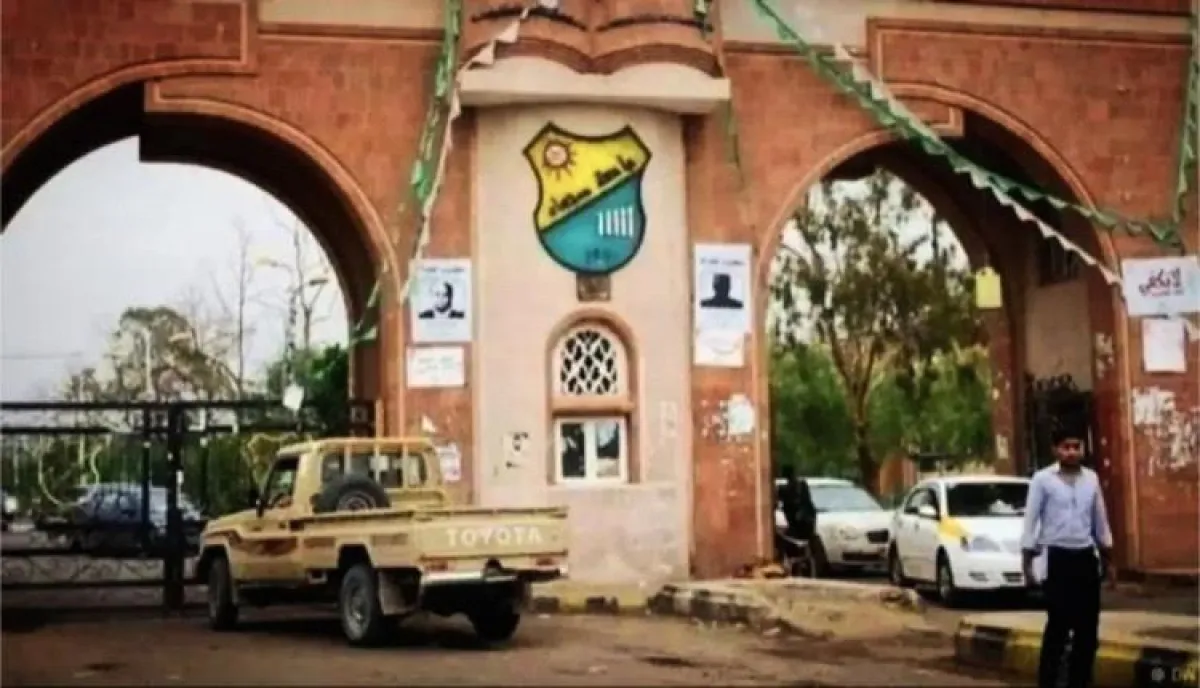في جامعة صنعاء | تخفيض معدلات القبول .. خطة حوثية لاستقطاب الطلاب