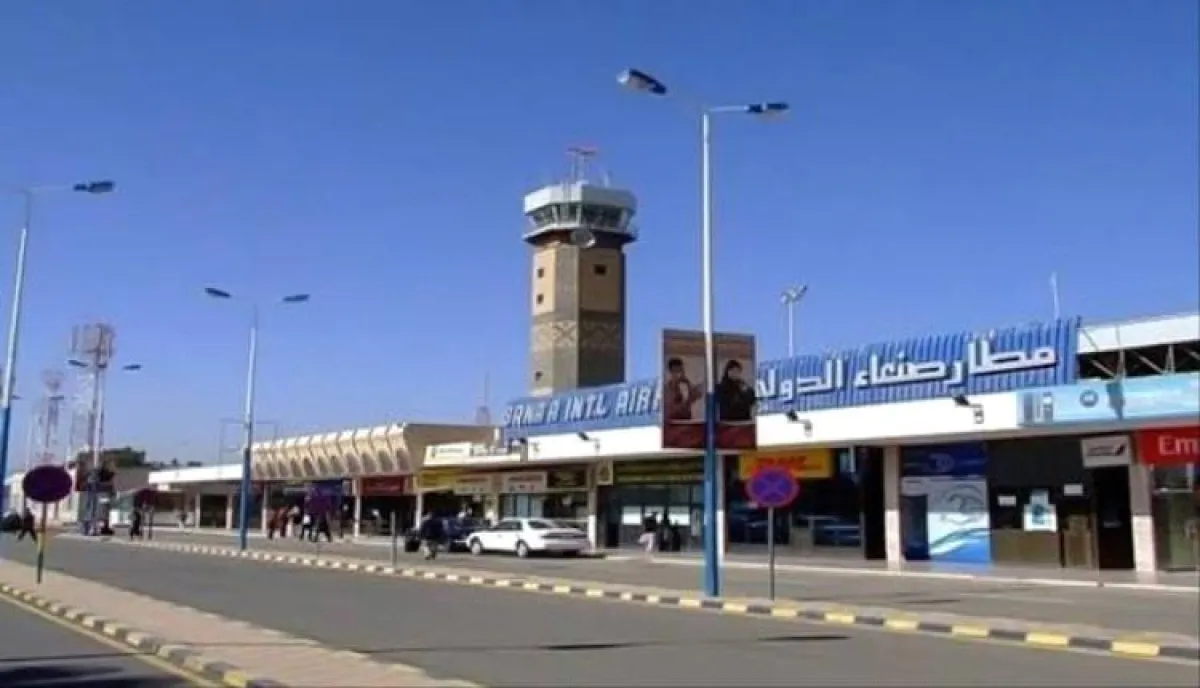 طائرات الأمم المتحدة.. غطاء لتحركات مريبة | الحوثي يبطش بضباط مطار صنعاء بعد تسريب معلومات عن سفر قيادات