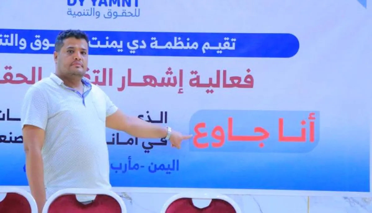 بحدث في مأرب | تكميم الأفواه .. سلطة الإخوان تمضي على خطى الحوثيين بقمع الصحفيين