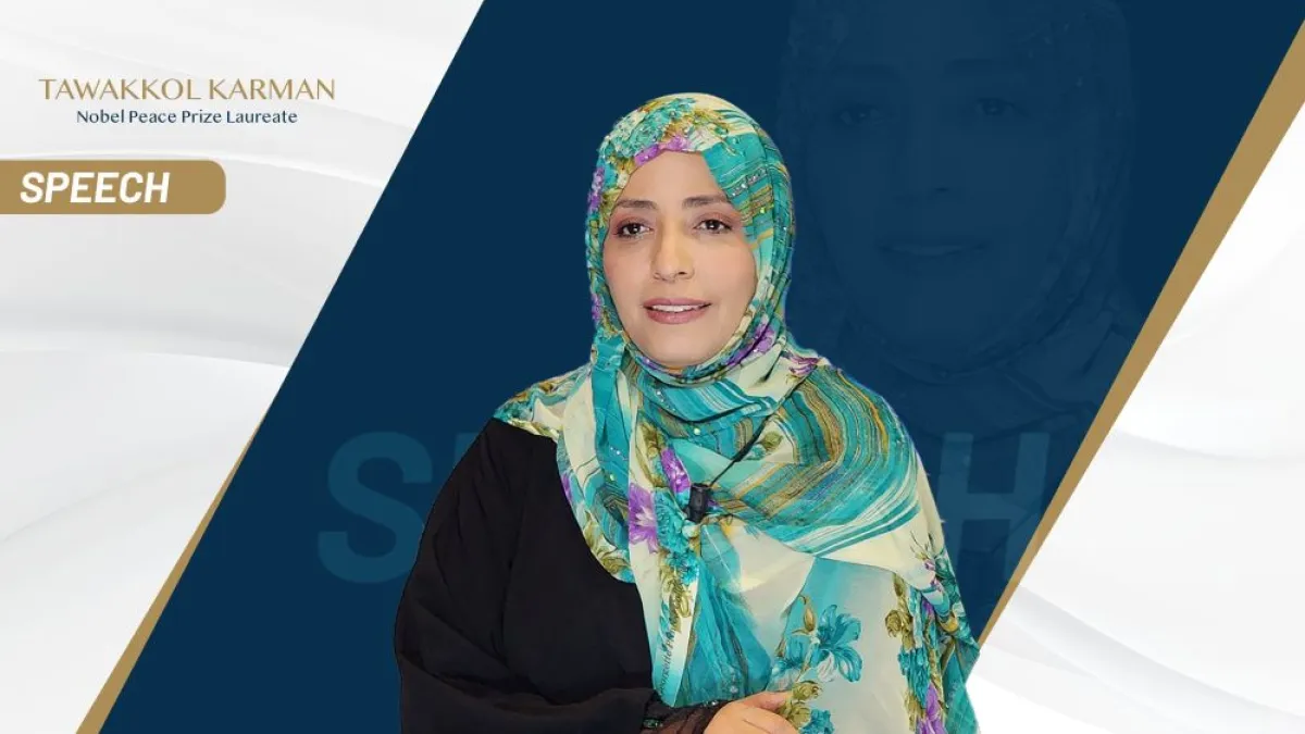 تأجيل انتخابات 2026 الرئاسية والبرلمانية إلى يونيو