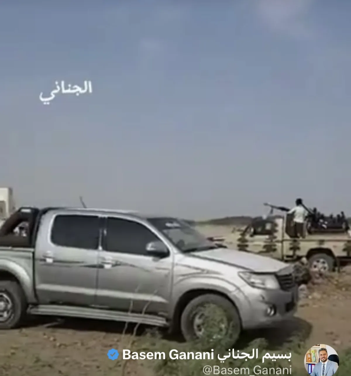 شاهد | فضيحة حوثية مدوية تحشد المطلوبين باسم قبائل الزرانيق وتقتل شاب من صنعاء.. شيخ قبلي يعريهم | فيديو وتفاصيل