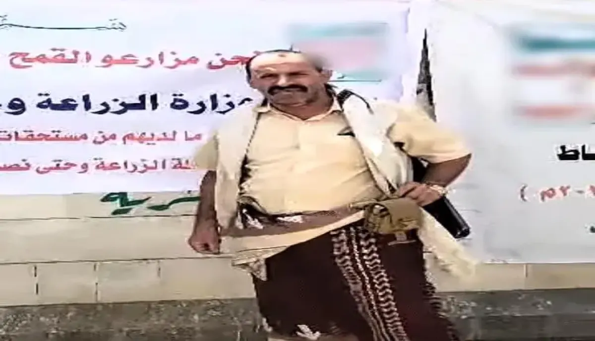 في صنعاء.. مزارعو الجوف يستأنفون اعتصامهم ويُحذرون سلطات الحوثيين من (خطوات تصعيدية)