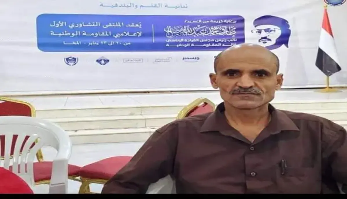 بتهمة تعرية الفساد في تعز.. منظمة حقوقية تحذر من (اغتيال معنوي وقانوني) يطال الصحفي الحاج