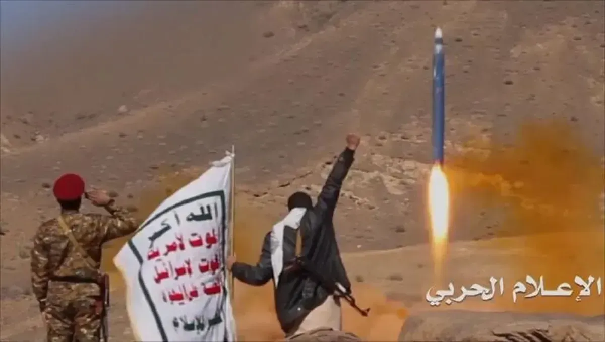 تصعيد إيراني حوثي يهدد أمن الخليج والملاحة الدولية من الحديدة إلى باب المندب