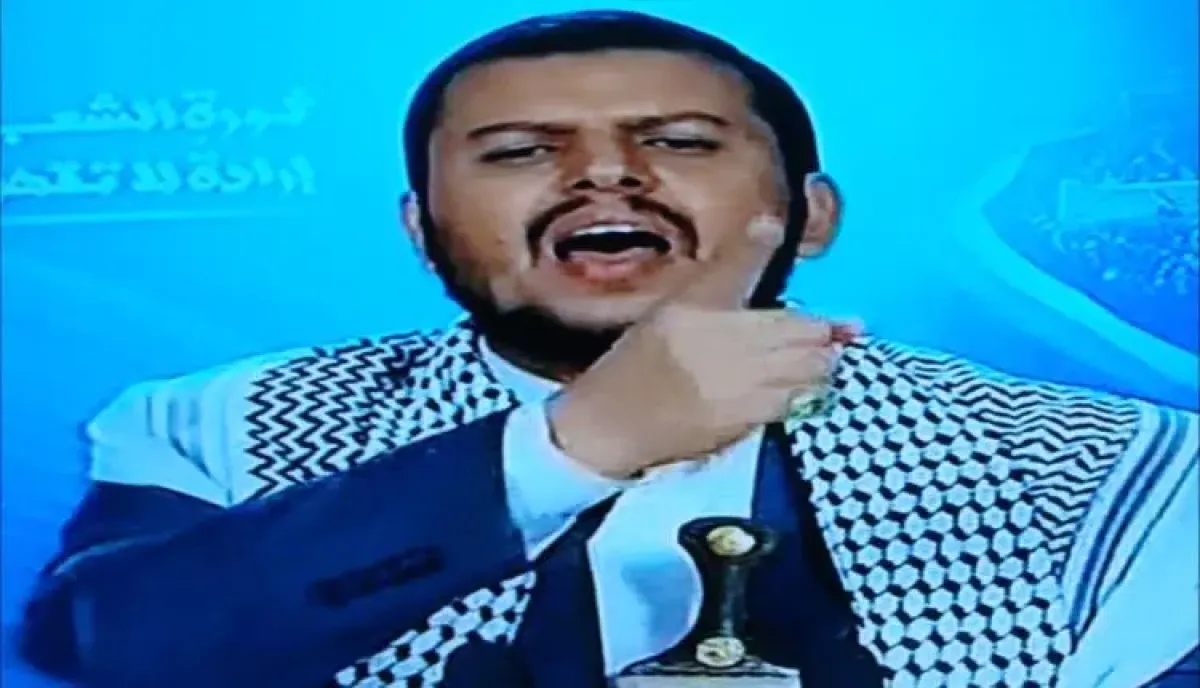 في اليمن | المقاومة الوطنية تعري عبد الملك الحوثي: طهران تسلبه قرار الحرب وتملي عليه خطاب التصعيد