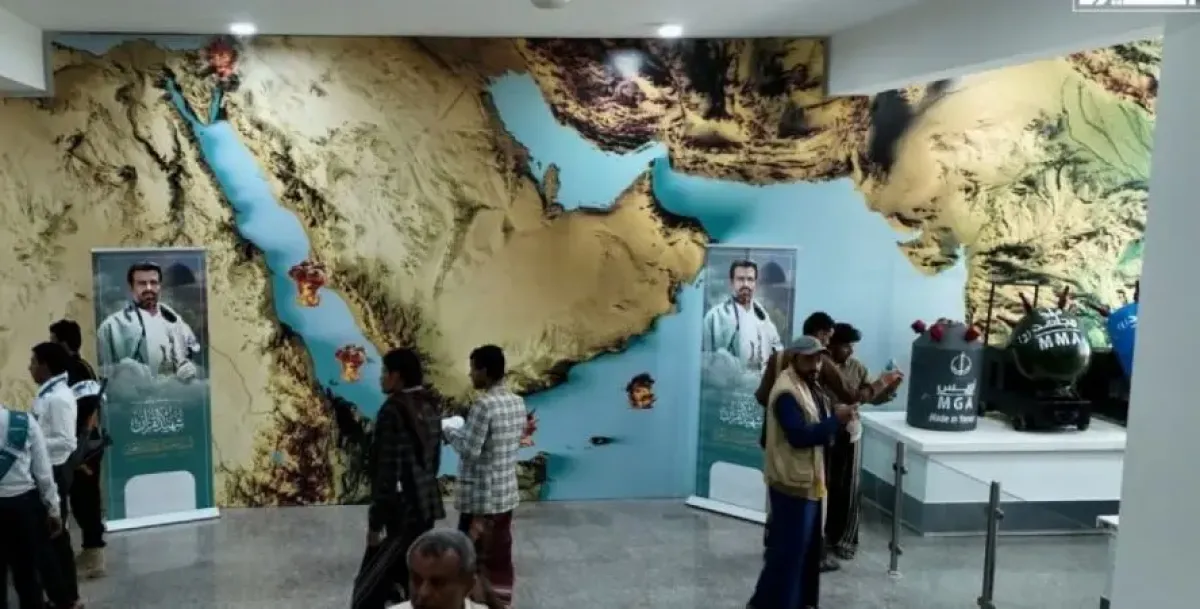 اعلان حوثي بحضر بحري على السعودية وتحذير بحري من هجمات وشيكة في خليج عدن وتحركات لنقل أسلحة بحرية وصواريخ استعداداً لتصعيد عسكري يبدأ من البحر الأحمر