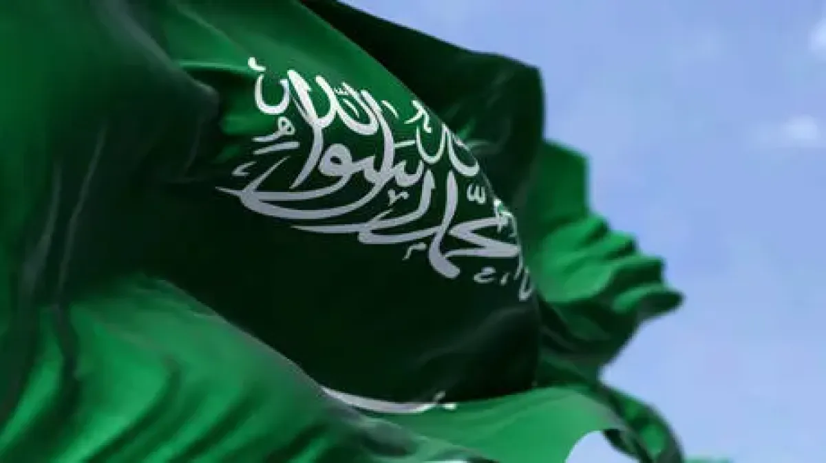 في بيان | الرياض: ندين بأشد العبارات بيان الحوثيين عن "حصار سعودي" للشعب اليمني الشقيق و(إعلان حظر الملاحة)