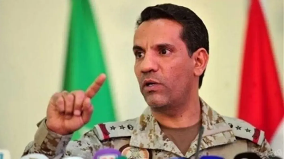 التحالف العربي يرد عسكرياً على هجمات حوثية في البحر الأحمر