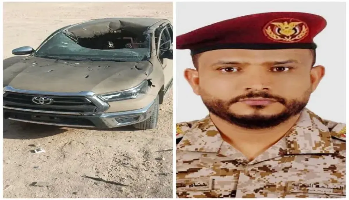 في صعدة .. نجاة قائد عسكري في قوات الطوارئ من محاولة اغتيال بطائرة مسيرة حوثية وقصف سيارته