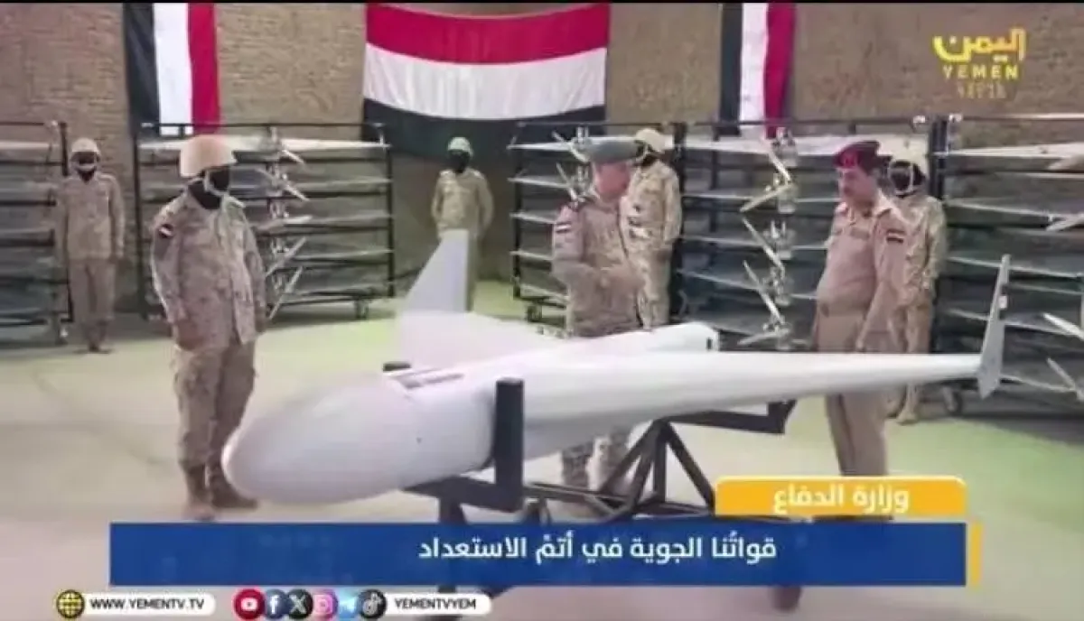 تحول استراتيجي في مسار المعركة: الجيش اليمني يكشف لأول مرة عن منظومة طائرات مسيّرة محلية ويُوجّه رسائل قوة لمليشيا الحوثي