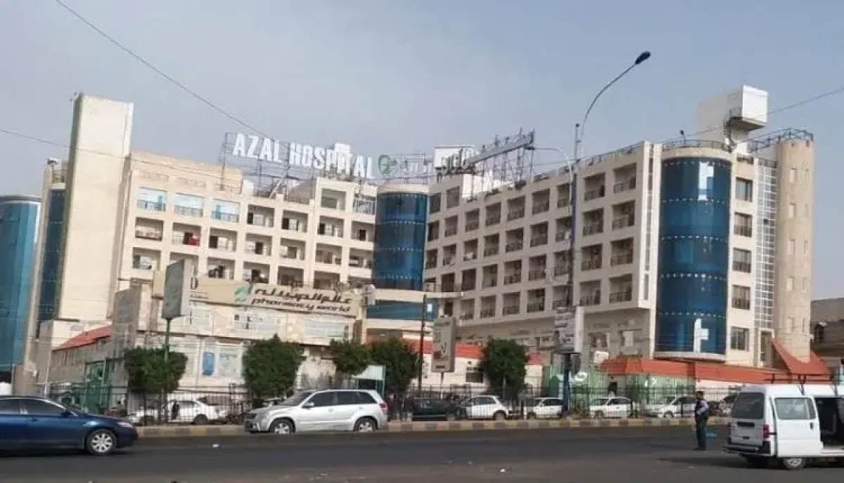السعودية تحصر اعتماد الفحوصات الطبية للمسافرين في عدن وتلغي مراكز صنعاء