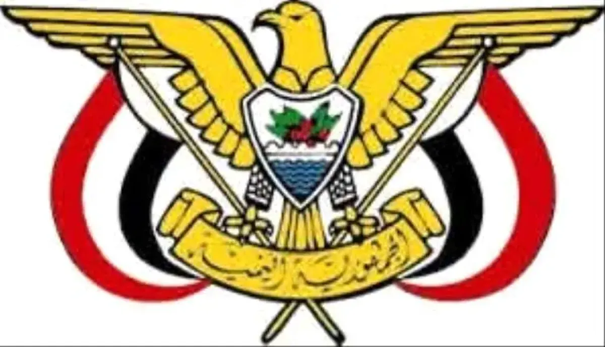 قرارات رئاسية | تعيين المحيا قائداً للقوات الجوية وترقية بن بريك والجند إلى رتبة فريق ومستشارين لرئاسي اليمن
