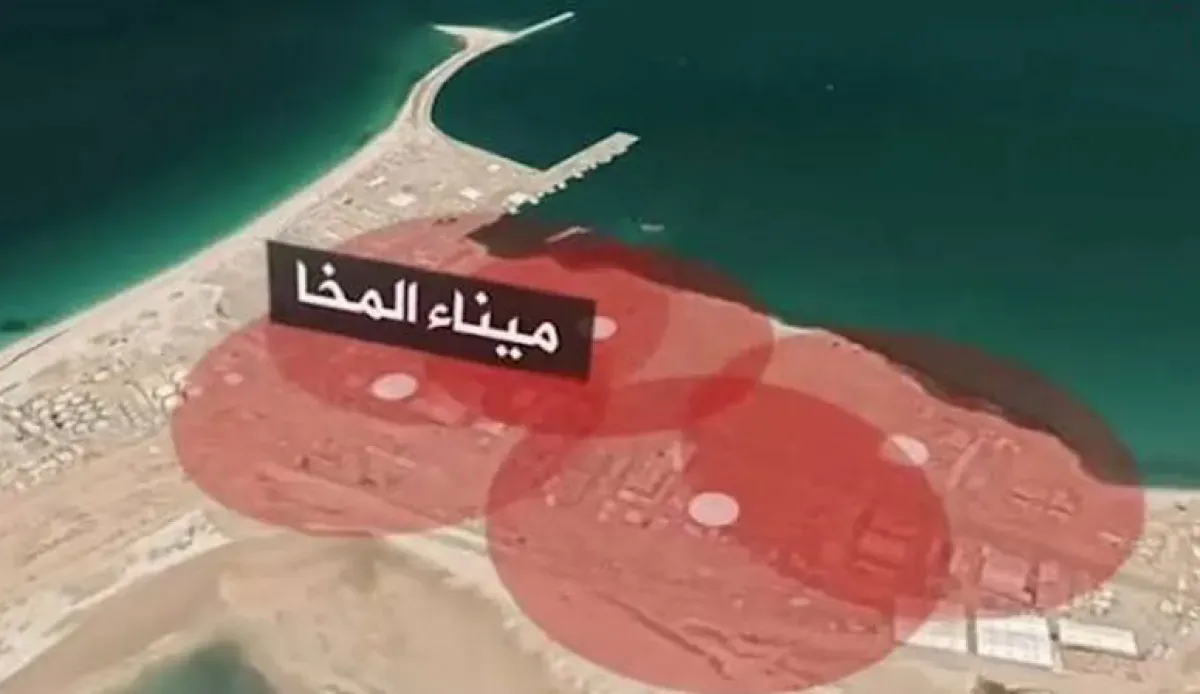 المقاومة الوطنية تعلن إسقاط 11 مسيّرة حوثية وتؤكد جاهزيتها للتصدي للعدوان