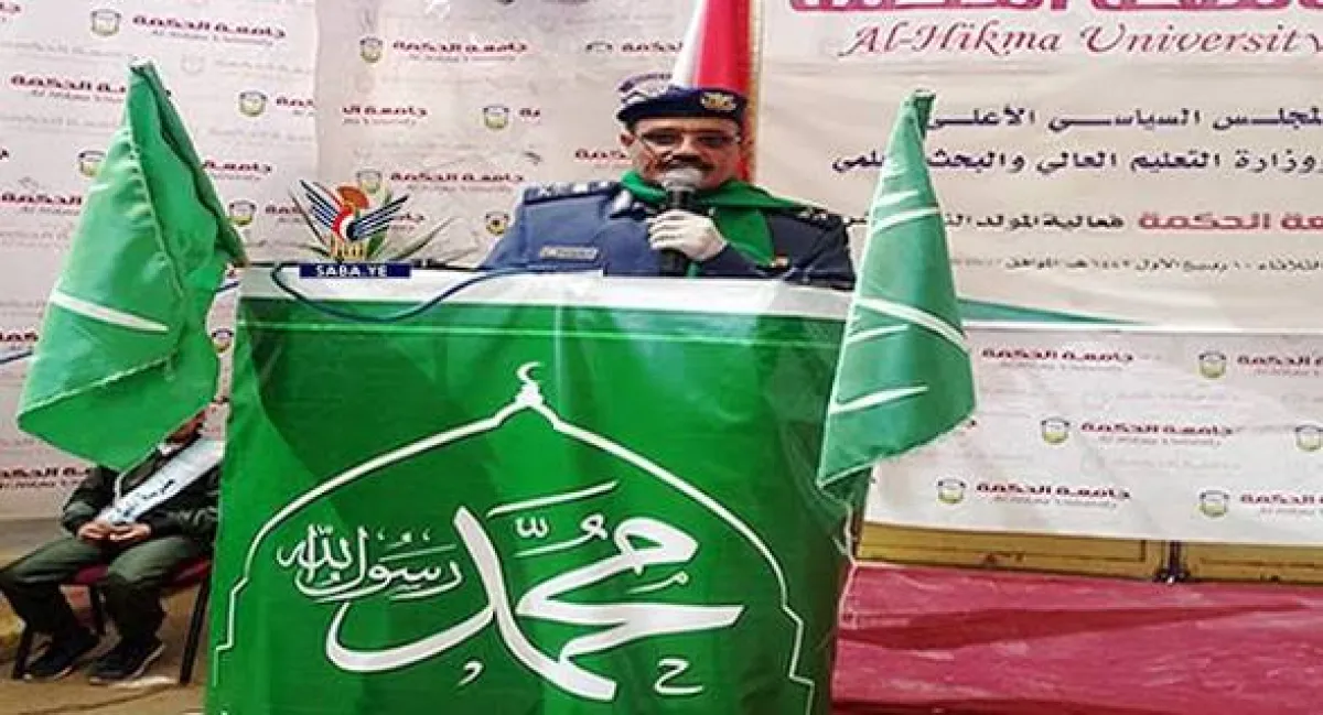 اعتراف صادم | السامعي من داخل صنعاء يفجع قادة الحوثي بقرب زوالهم ويبشرهم بنهاية وخيمة