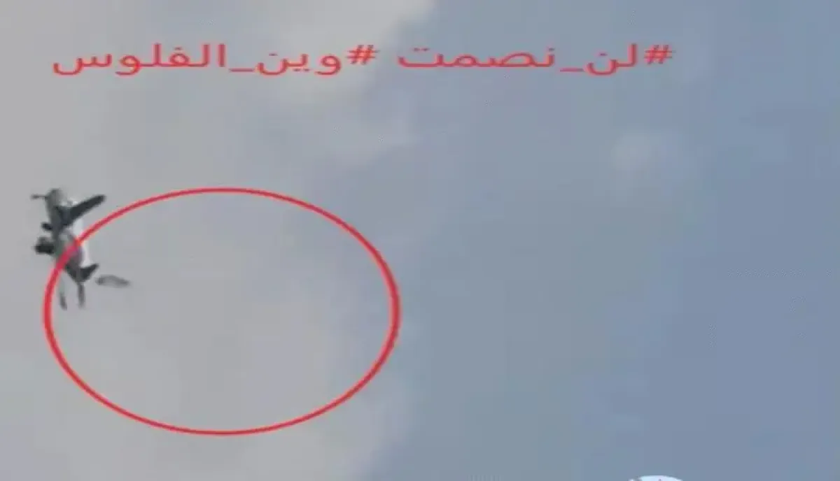 جسر جوي مشبوه إلى صنعاء.. 5 طائرات شحن تصل خلال ساعات وتثير المخاوف من إمدادات تسليحية