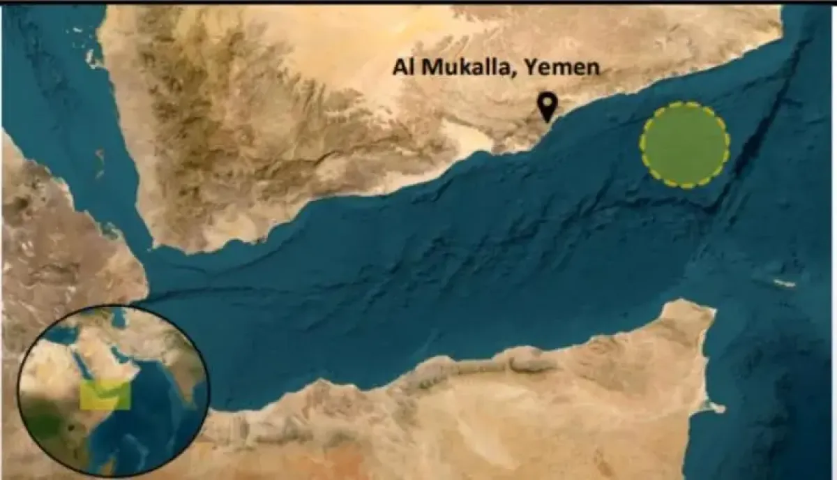 مسلحون يسيطرون على ناقلة في خليج عدن ويقتادونها نحو الشواطئ الصومالية