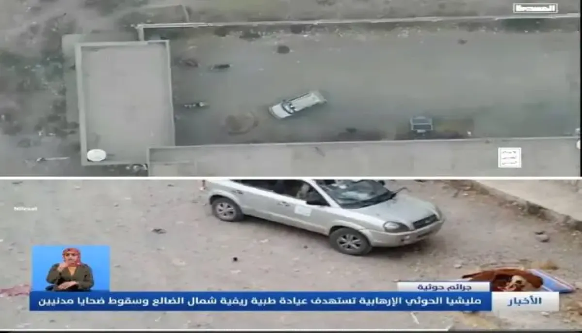 شاهد | جباري يفضح تضليل الحوثيين: إعادة تدوير مشاهد قديمة لقصف مدنيين في الضالع للترويج لإنجازات وهمية | صورة وتفاصيل