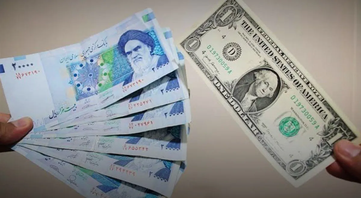 تعديلات على الميزانية العامة للدولة لعام 2024