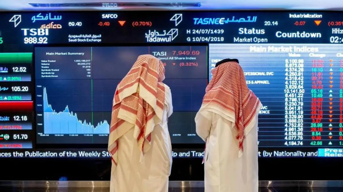 توقعات بارتفاع أسعار النفط الخام في النصف الثاني من 2024