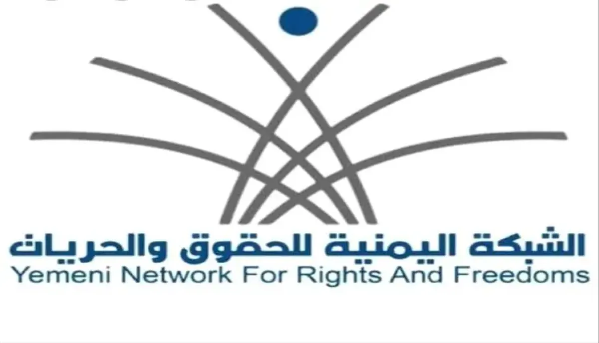 أكثر من 22 ألف انتهاك في سجون الحوثي.. تقرير حقوقي يوثق منظومة القمع والابتزاز السياسي