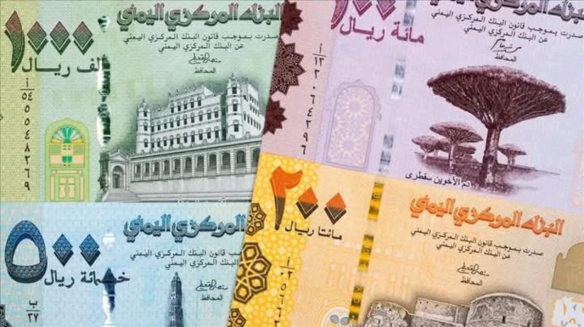 تحديثات هامة في قطاع الطاقة العالمي