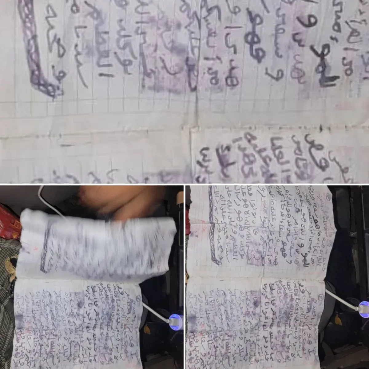 شاهد | وثائق بالصور.. طلاسم وشعوذة بحوزة صرعى الحوثيين بالساحل الغربي تُبدد خرافة (التحصين الإلهي) وتُعري دجل القيادة (تقرير وصور)