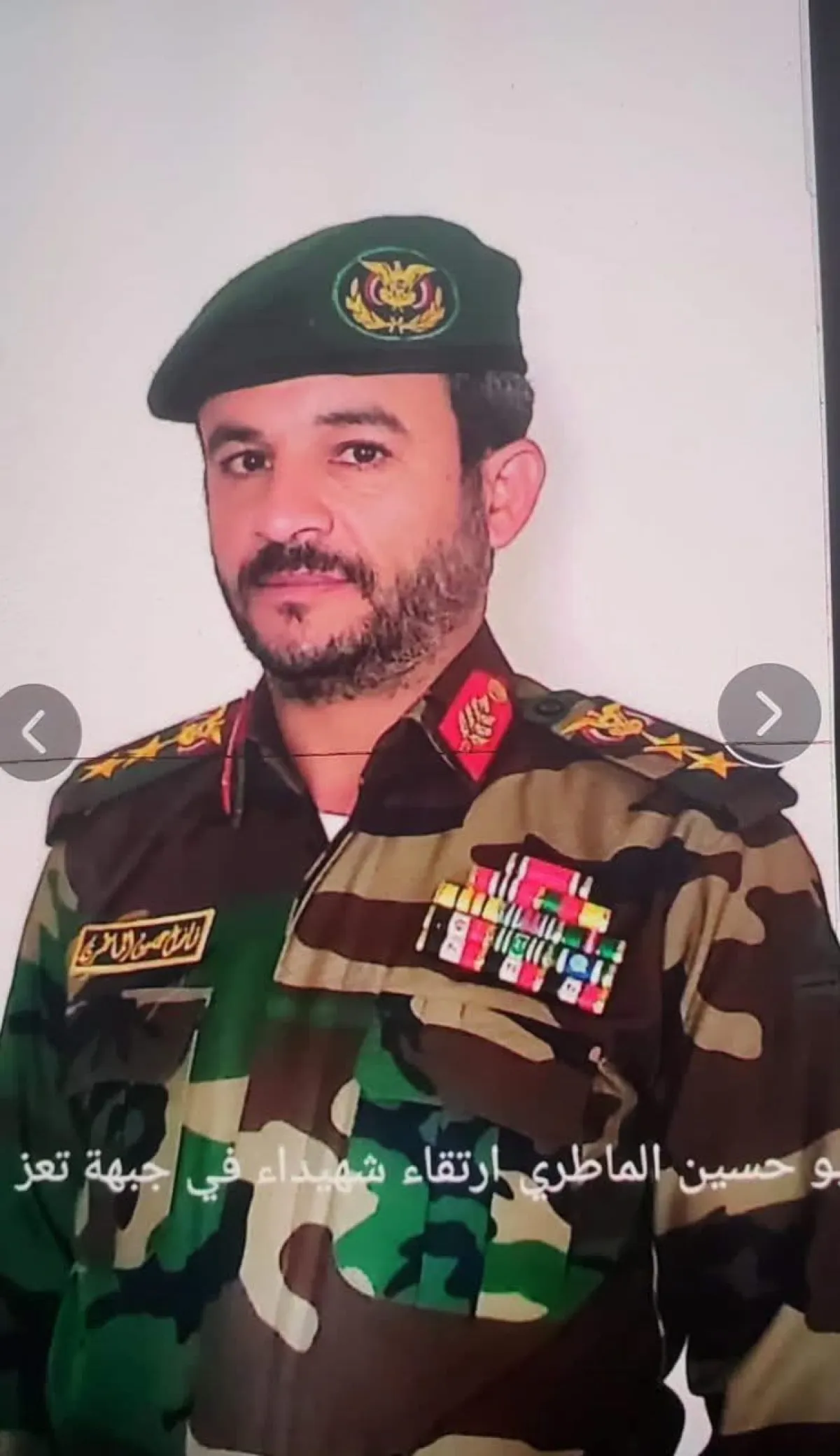 شاهد| ضربة موجعة للذراع الإيراني.. مصرع رئيس عمليات (القوات الخاصة) الحوثية الماطري بجبهة الساحل | اسماء وتفاصيل