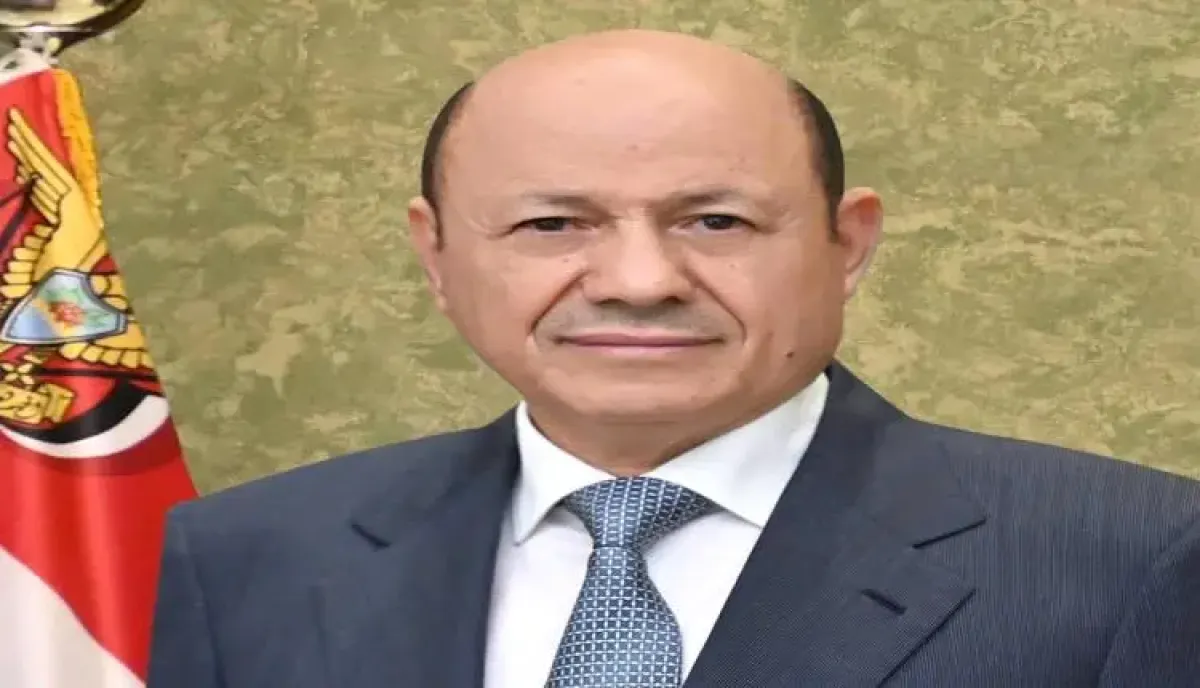 مجلس القيادة الرئاسي في اليمن يرفض دعوات التهدئة الاممية ويؤكد استمرار العمليات العسكرية حتى استعادة مؤسسات الدولة