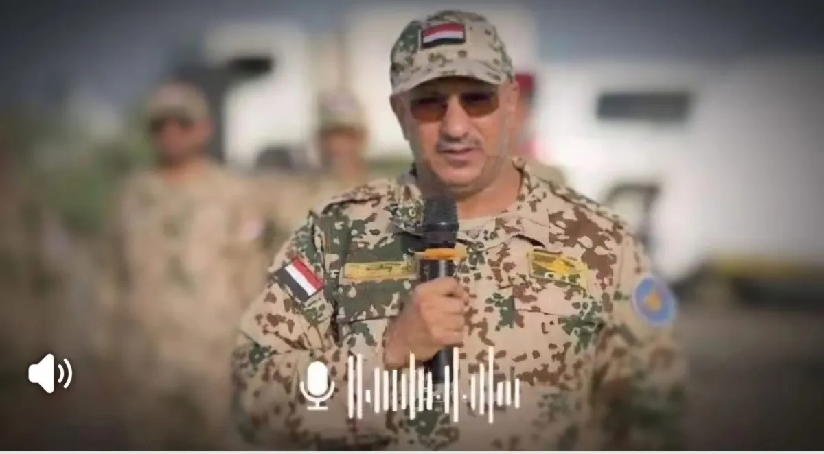 فضح فبركة التسجيل | الإعلام العسكري يسحق زيف الحوثي ويكشف فبركة تسجيل بصوت الفريق طارق صالح لتغطية إفلاسهم الميداني