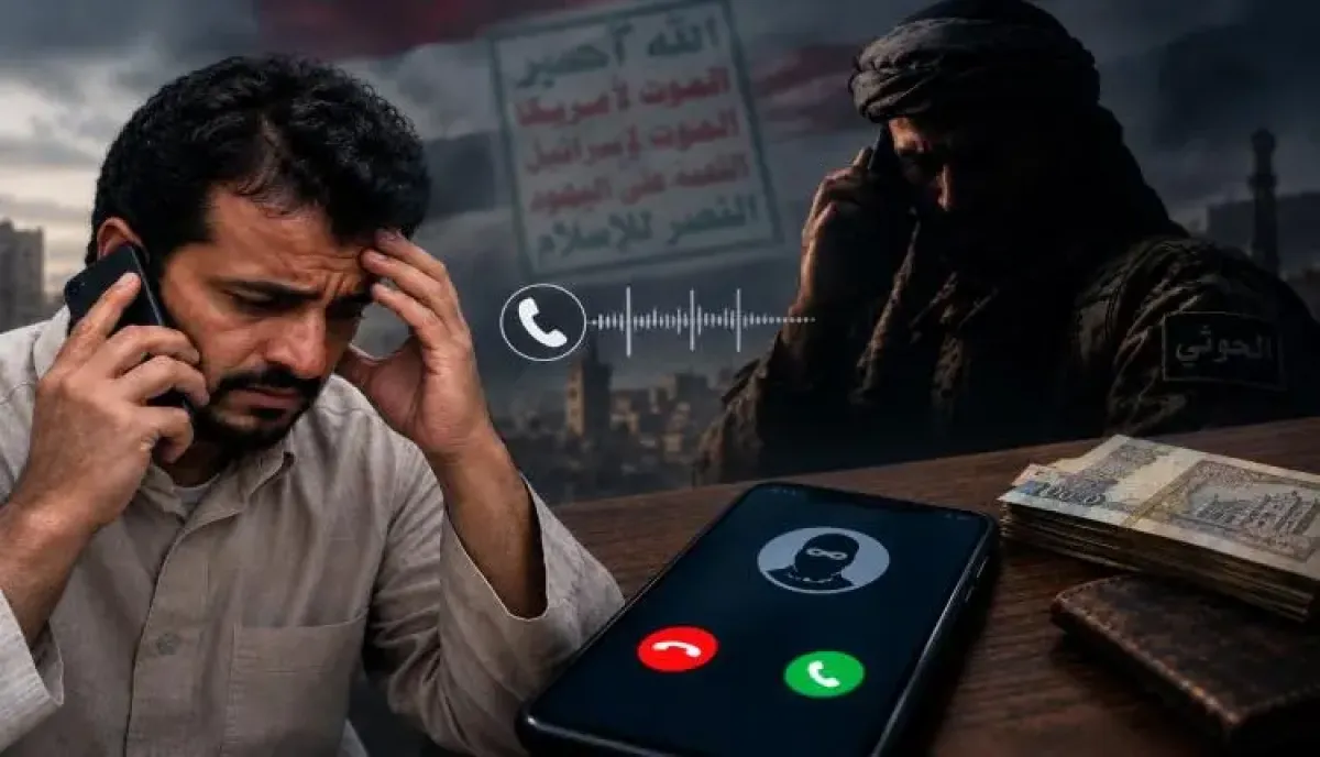 في المخا .. الحوثي يبتدع أسلوب جديد لابتزاز السكان والباحث يحذر من التفاعل