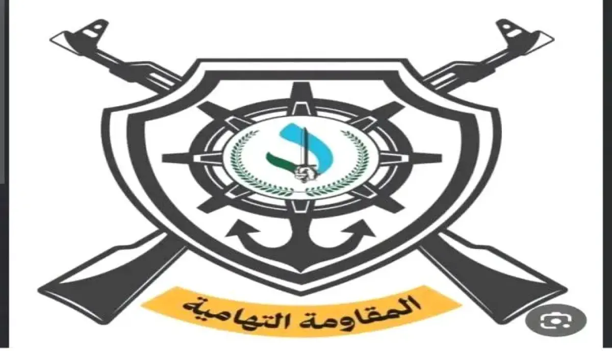 الحكومة اليمنية تفند الشائعات: لا صحة لصدور قرار جمهوري بشأن الألوية التهامية والعميد معصلي