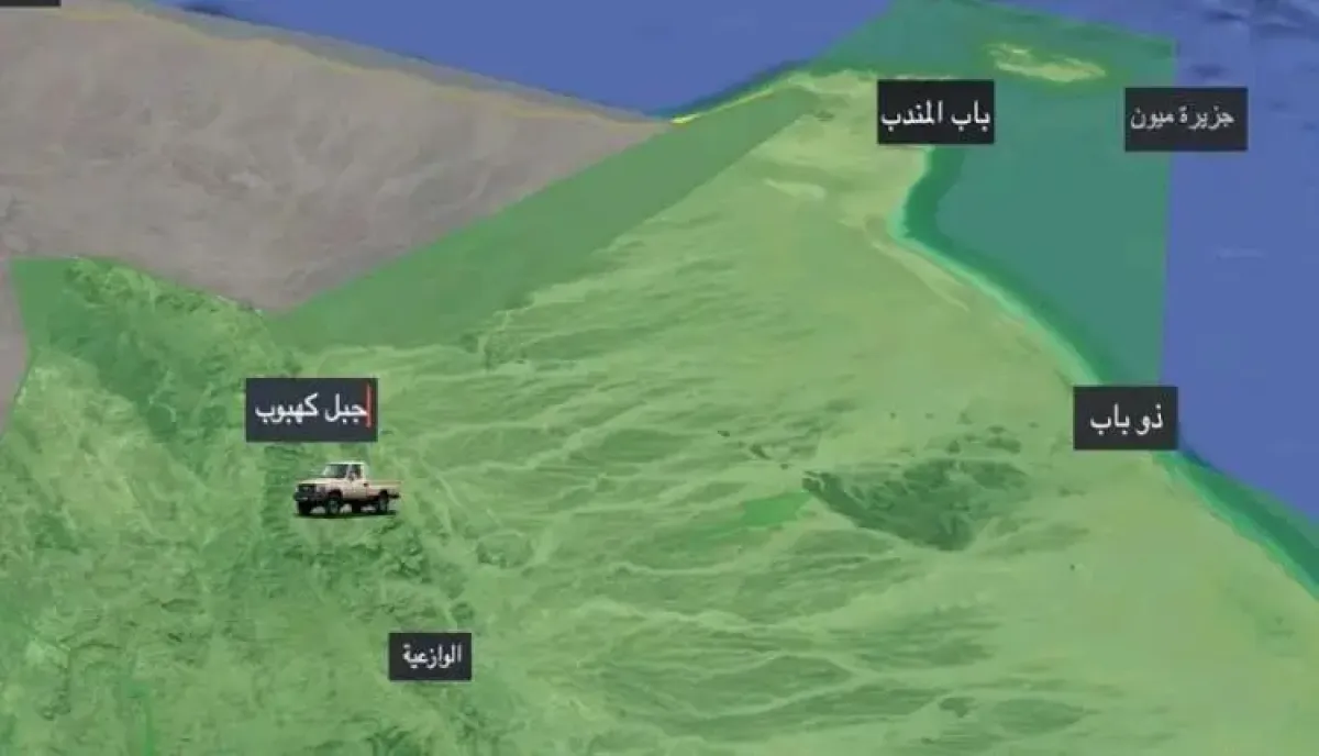تحويلها الى مواقع دفاعية اكثر رسوخاً | كهبوب تحصّن معادلة الحوثيين في باب المندب