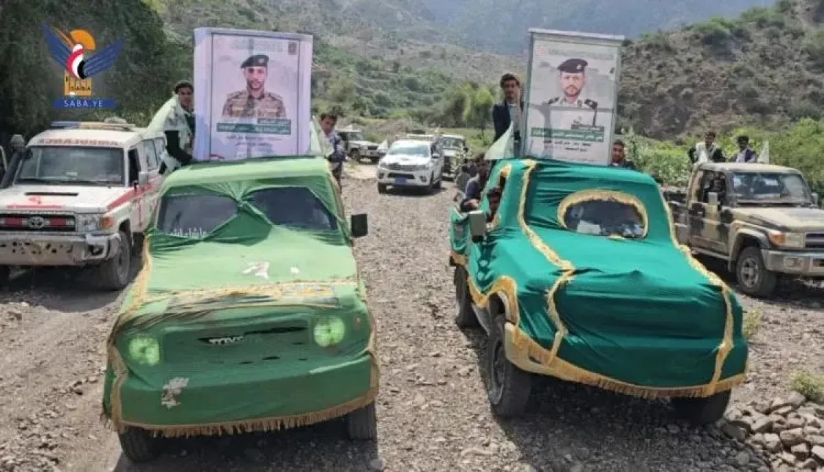 بينهم قيادات وميدانيون .. الحوثيون يشيعون في 6 محافظات جثامين 21 من عناصرهم قضوا بنيران القوات في الساحل الغربي | اسماء