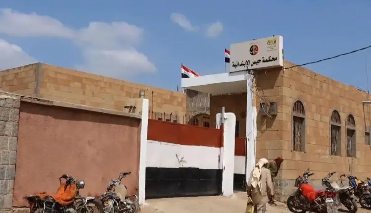 تغييرات وتعيينات في الساحل الغربي.. الحوثيون سيطرون على القضاء بعد قطاع الزكاة