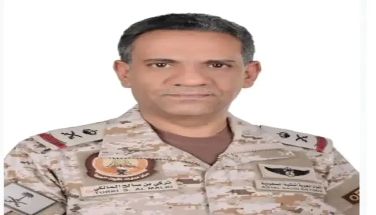 من السعودية | التحالف يعلن اعتراض 6 صواريخ حوثية وإحباط محاولت استهداف الطائف وينبع