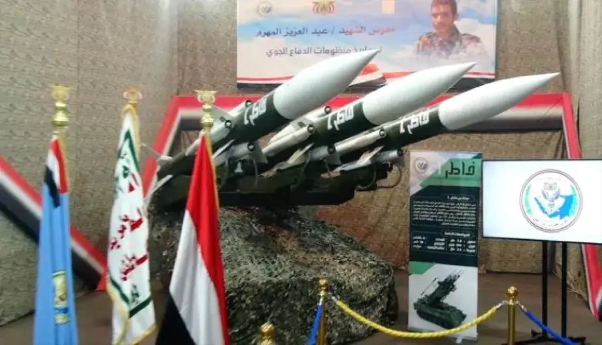 صحيفة ألعرب: الحوثيون يدخلون على خط أزمة الطيران الإيراني