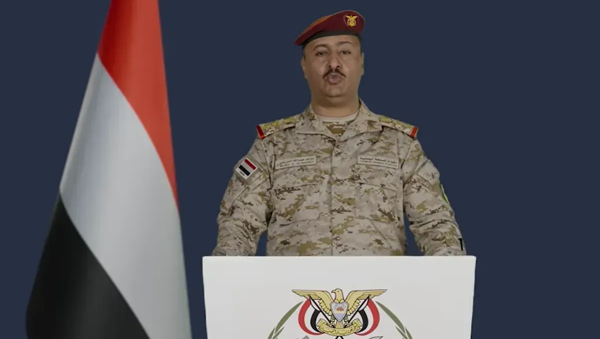 دعوة عاجلة | القوات المسلحة تحذر المدنيين وتؤكد: جميع المقرات العسكرية للحوثيين أهداف مشروعة