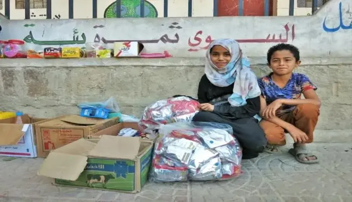 جيل يمني مهدد بالمحو | من مقاعد الدراسة إلى شوارع النزوح والعمالة.. الحوثيون يجهزون على مستقبل أطفال اليمن
