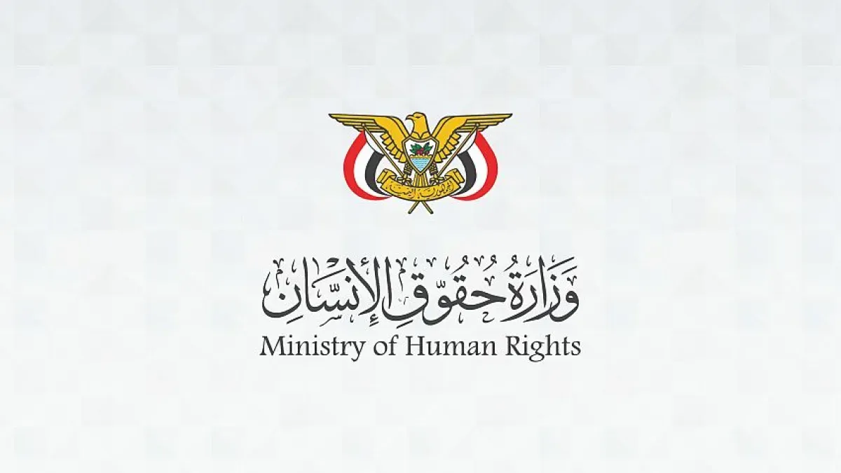 محرقة للأطفال: حقوق الإنسان توثق مقتل 100 طفل مجنّد حوثياً في سبتمبر وتستصرخ الأسر لحماية أبنائها