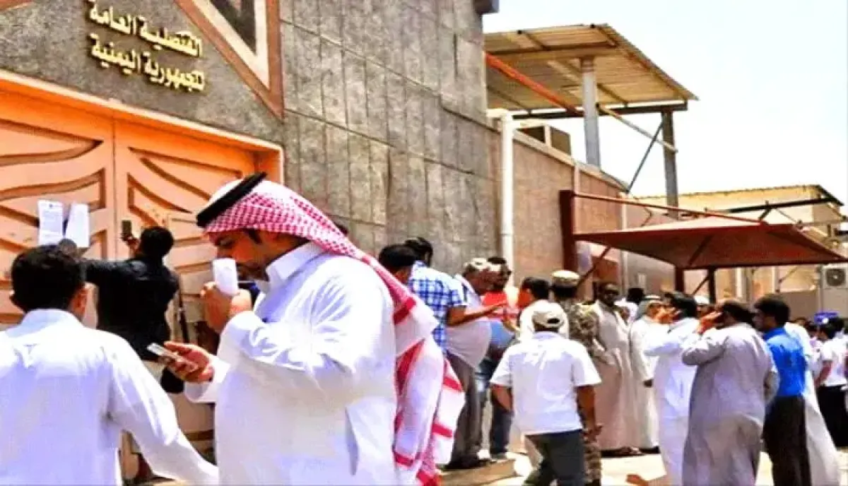 من الرياض | قرارات تاريخية مرتقبة تُثلج قلوب المغتربين اليمنيين في المملكة.. خفض رسوم الإقامة واستثناءات واسعة من (السعودة)
