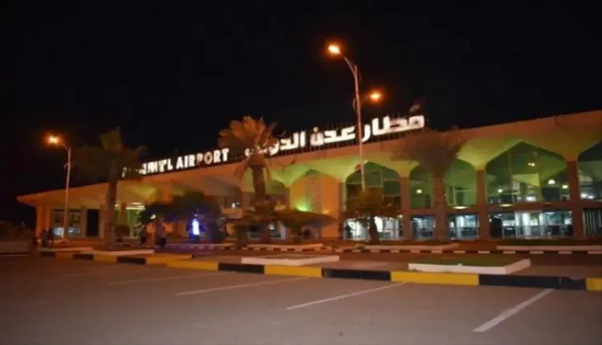 أمن العاصمة : استهداف حوثي لمطار عدن الدولي بصاروخين دون خسائر بشرية