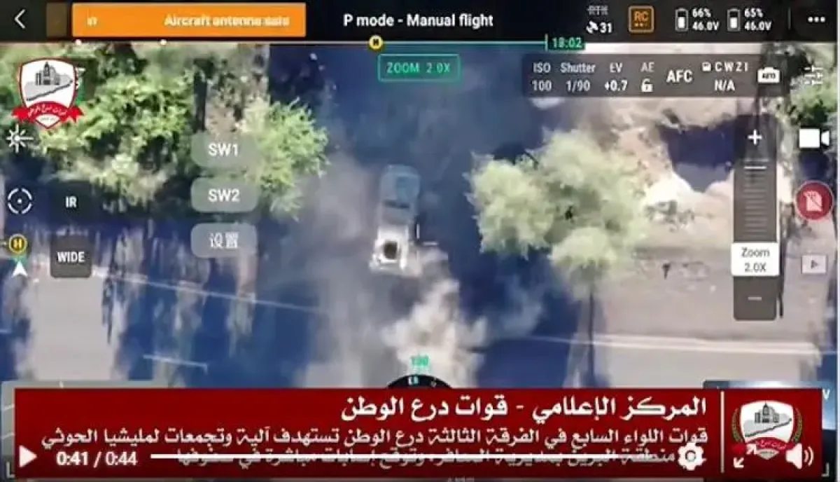 شاهد | ضربات موجعة للحوثيين في تعز والجوف | فيديو
